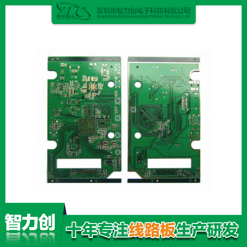智力創(chuàng)講解FPC柔性線(xiàn)路板三大特點(diǎn)