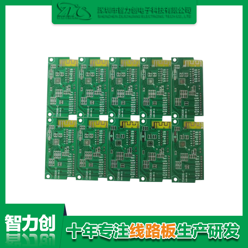 SMT加工中助焊劑有哪些作用？