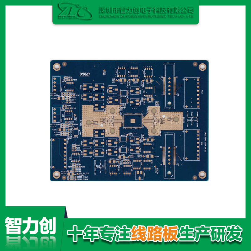 pcb阻抗測試方法，pcb阻抗計(jì)算公式