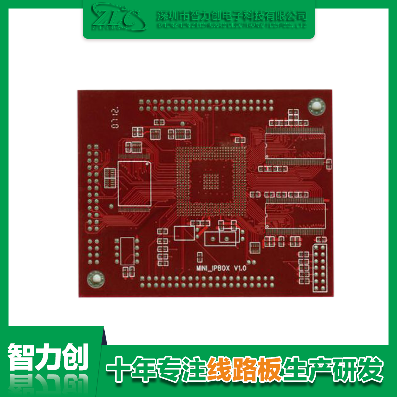 四層pcb線路板標(biāo)準(zhǔn)厚度，四層線路板印制材料