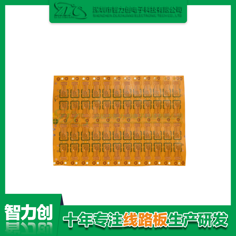 什么是柔性線路板，F(xiàn)PC線路板有哪些特點
